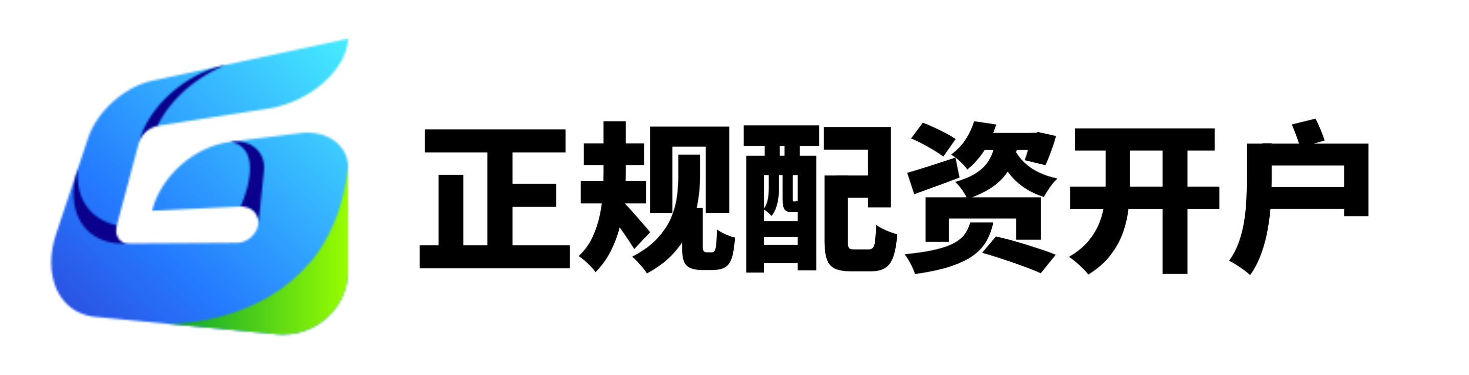 嘉正网配资